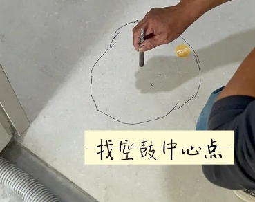 子长瓷砖空鼓维修公司分享砂料配比不正确在瓷砖铺贴过程中可能导致以下问题